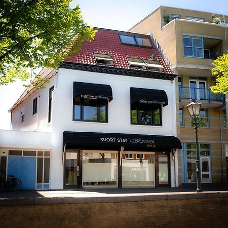Short Stay Apartments Heerenveen Luaran gambar